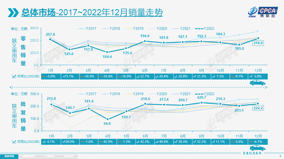 微信圖片_20230110163731.png