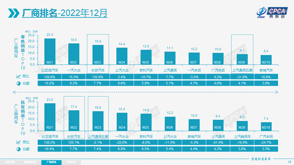 微信圖片_20230110163748.png