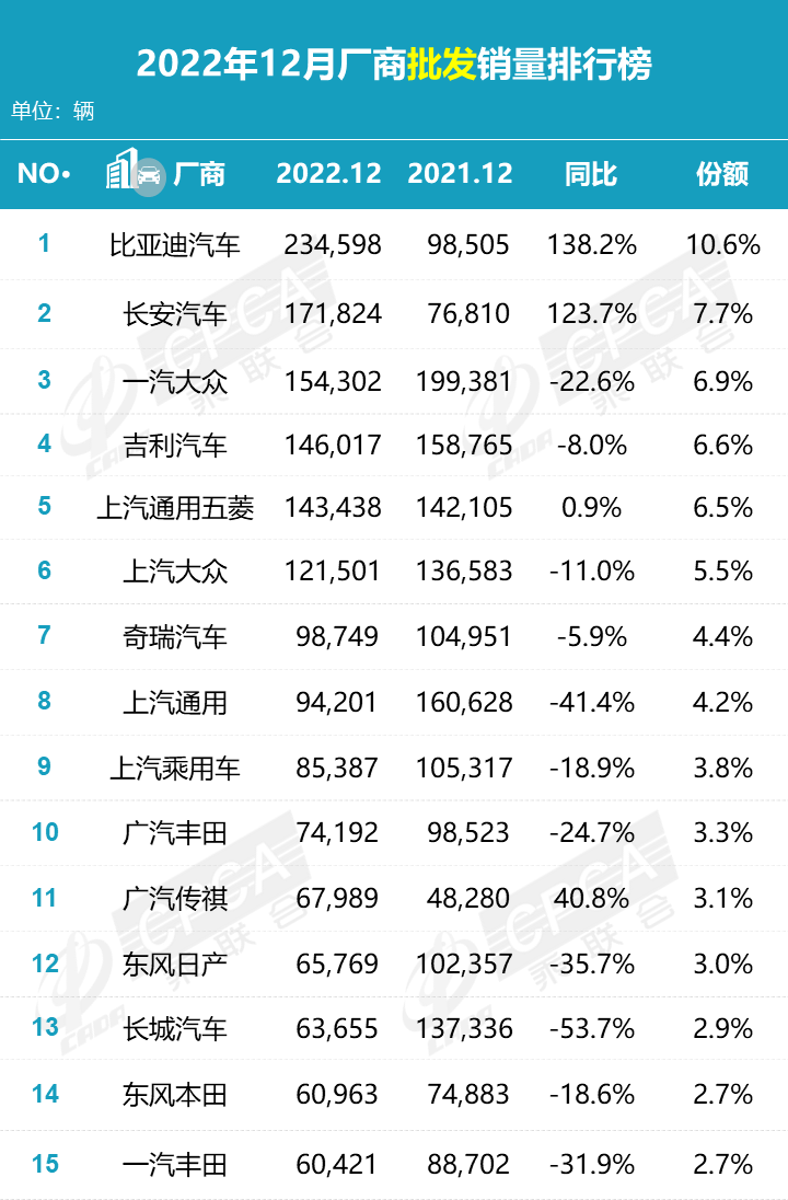 微信圖片_20230112151827.png