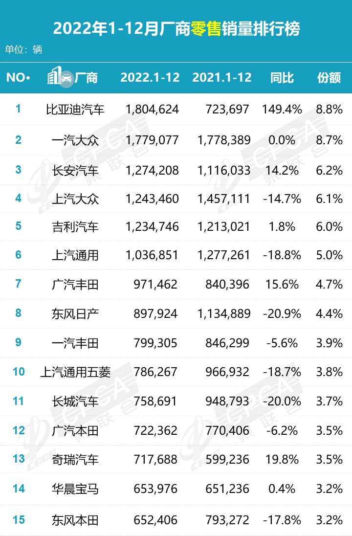 微信圖片_20230112151841.png