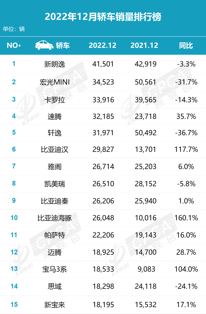 微信圖片_20230112151851.png