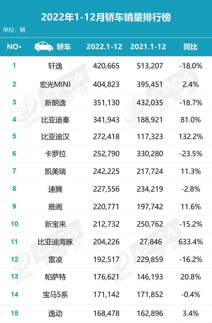 微信圖片_20230112151857.png