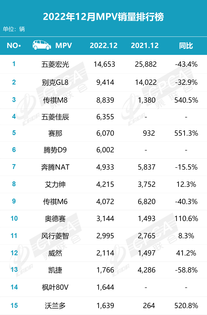 微信圖片_20230112151902.png
