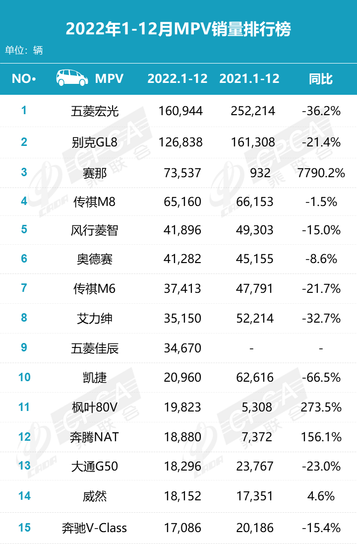 微信圖片_20230112151909.png