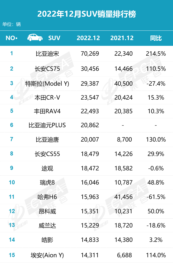 微信圖片_20230112151914.png
