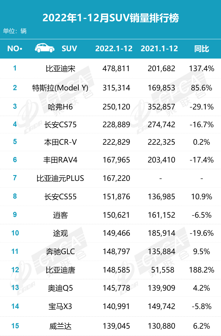 微信圖片_20230112151919.png