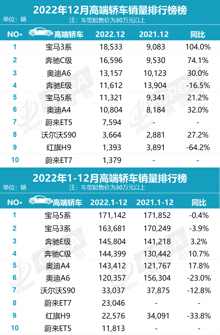 微信圖片_20230112151925.png