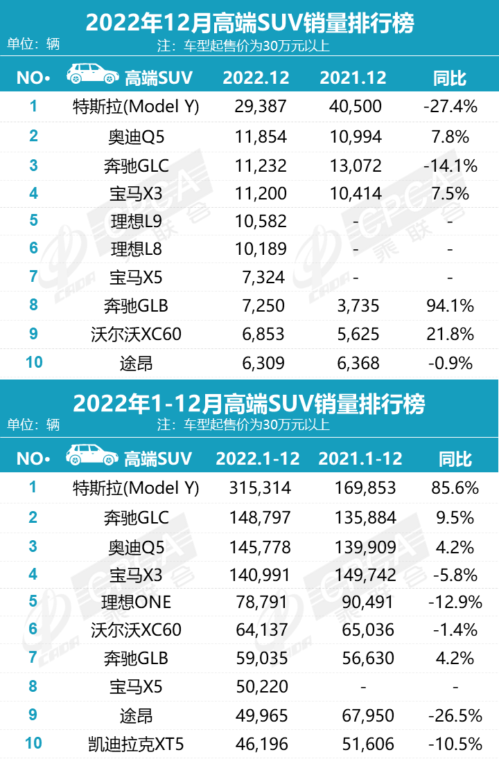 微信圖片_20230112151934.png