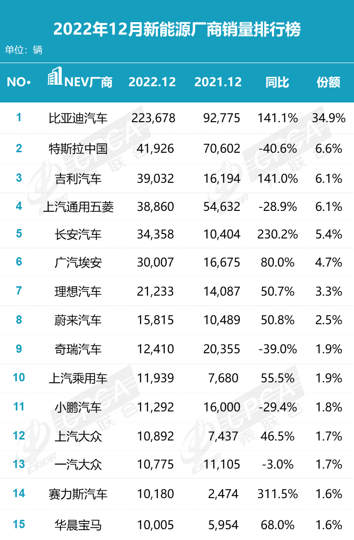 微信圖片_20230112151941.png