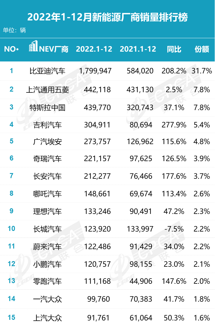 微信圖片_20230112151945.png