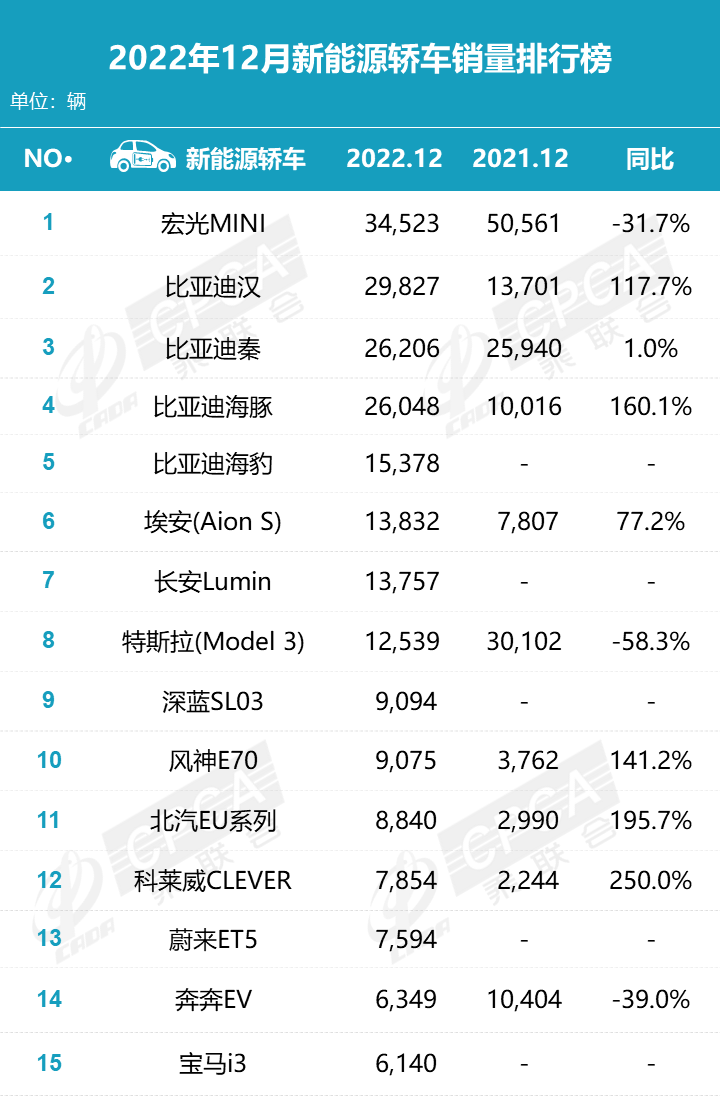 微信圖片_20230112151950.png