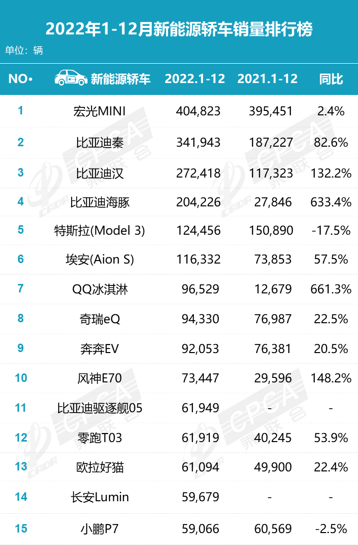 微信圖片_20230112151955.png