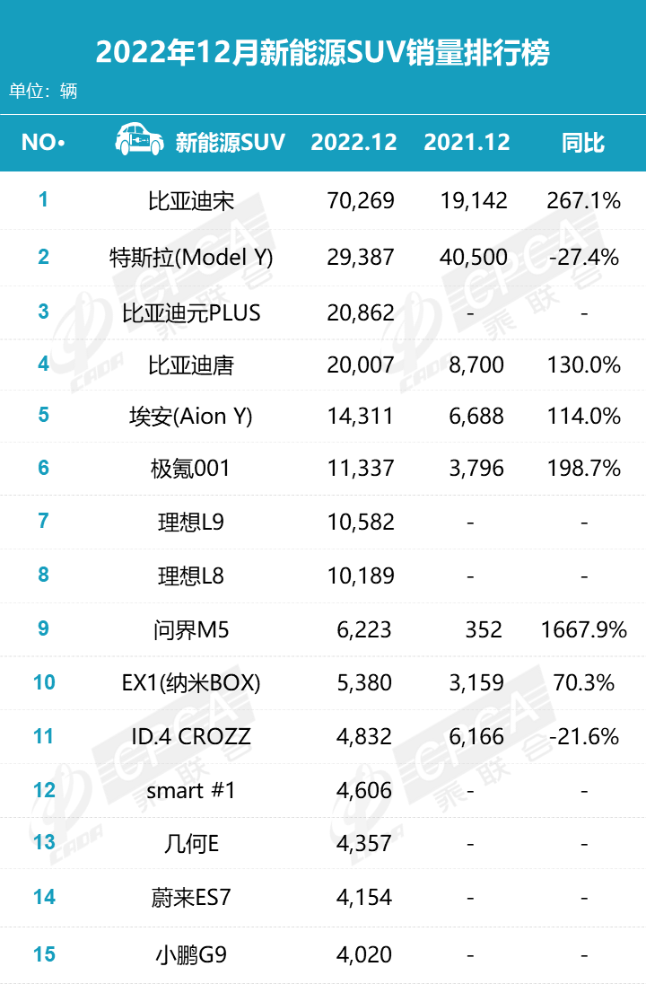 微信圖片_20230112152002.png