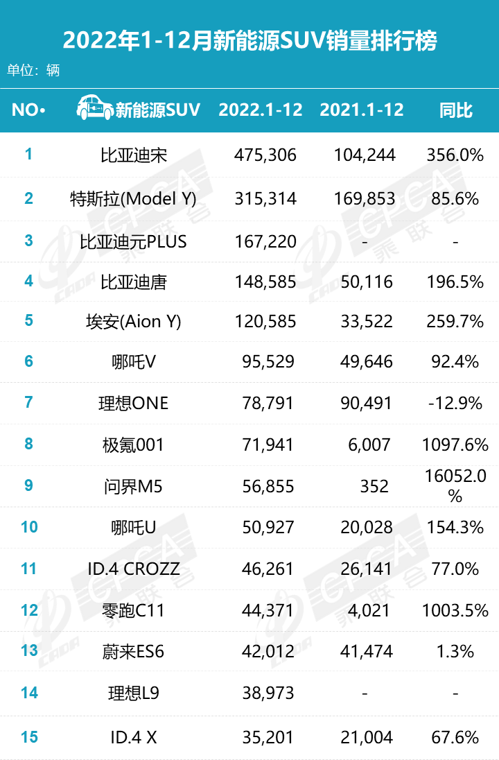 微信圖片_20230112152011.png