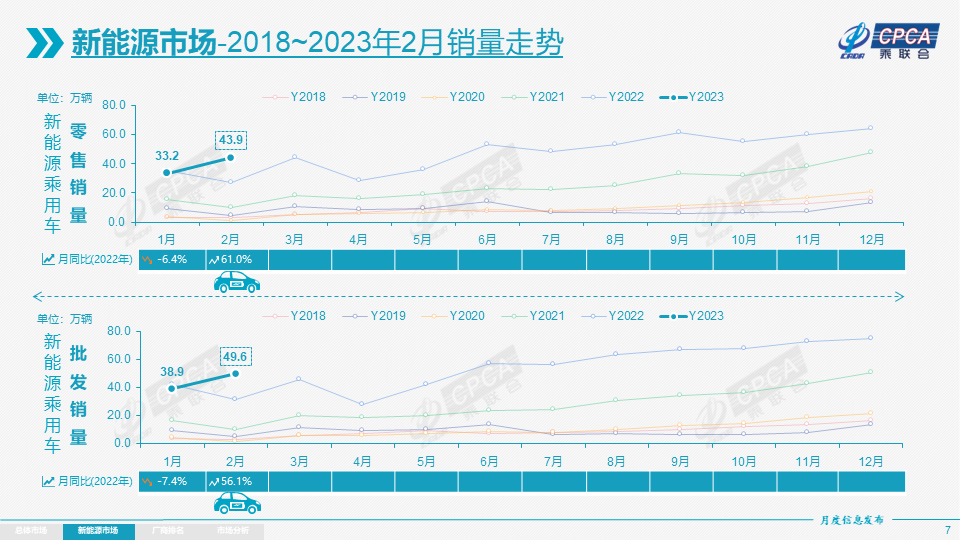 微信圖片_20230308172018.png 微信圖片_20230308172018.png