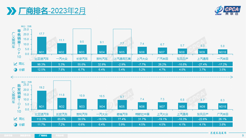 微信圖片_20230308172036.png 微信圖片_20230308172036.png