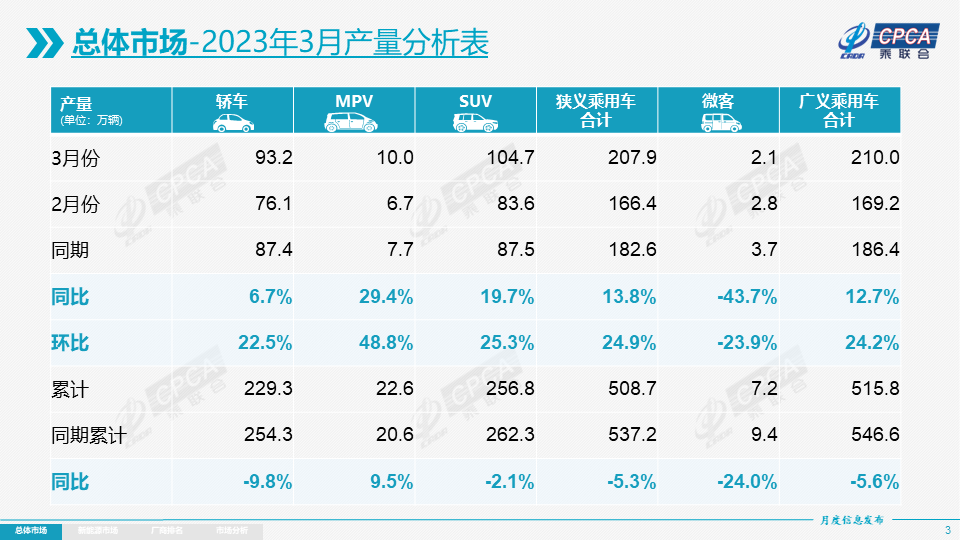 微信圖片_20230412161247.png 微信圖片_20230412161247.png