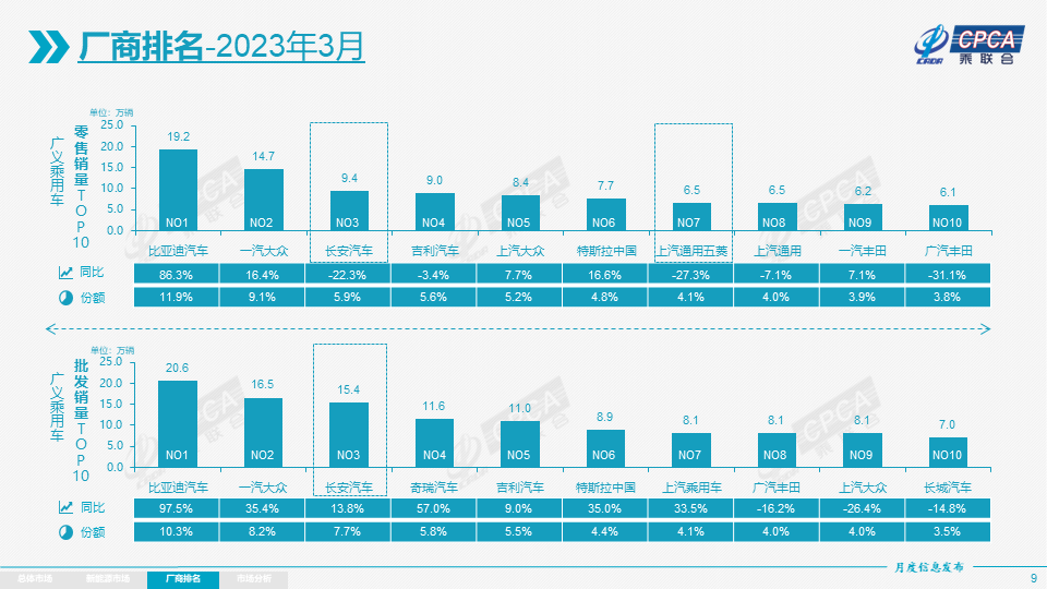 微信圖片_20230412161349.png 微信圖片_20230412161349.png