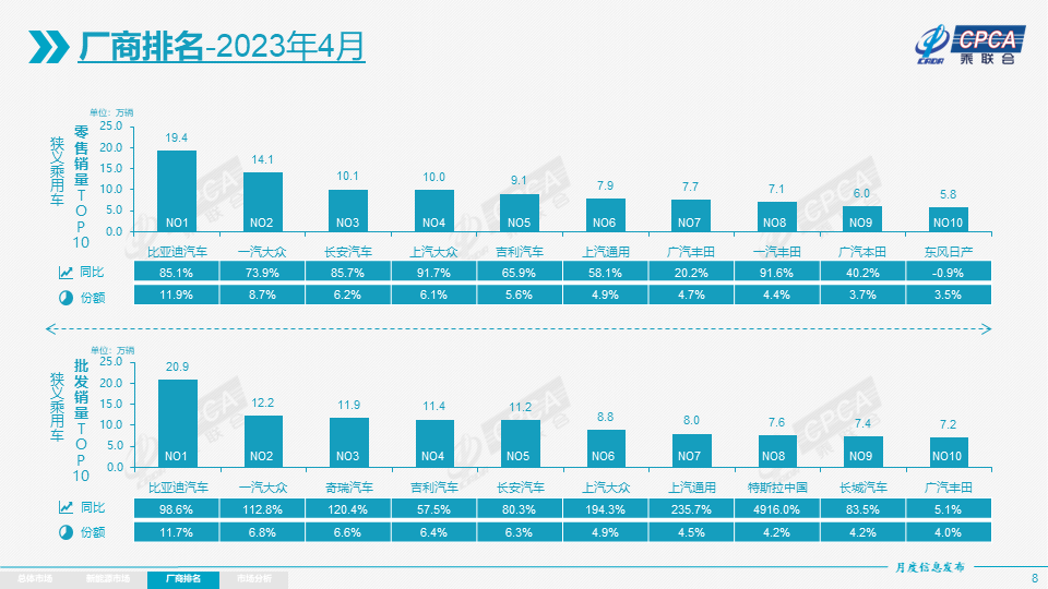 微信圖片_20230511105859.png 微信圖片_20230511105859.png