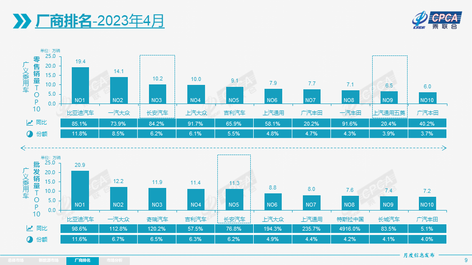 微信圖片_20230511105909.png 微信圖片_20230511105909.png