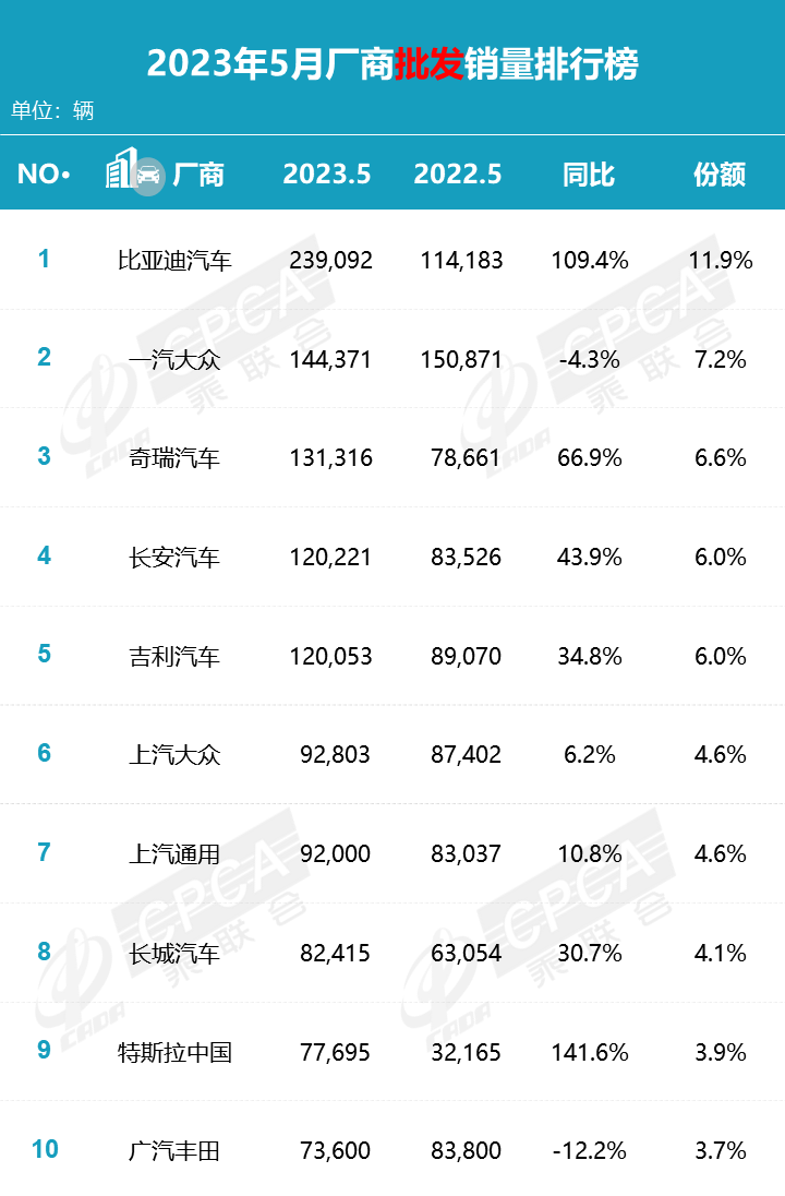 微信圖片_20230609164906.png