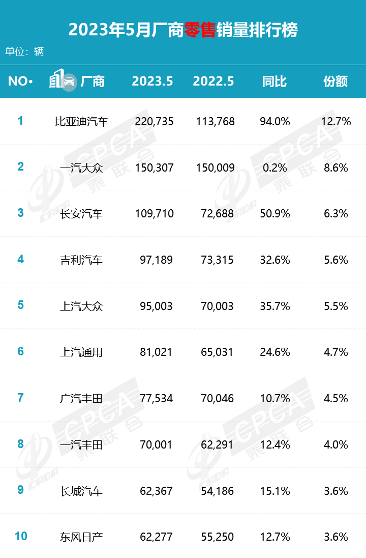 微信圖片_20230609164926.png