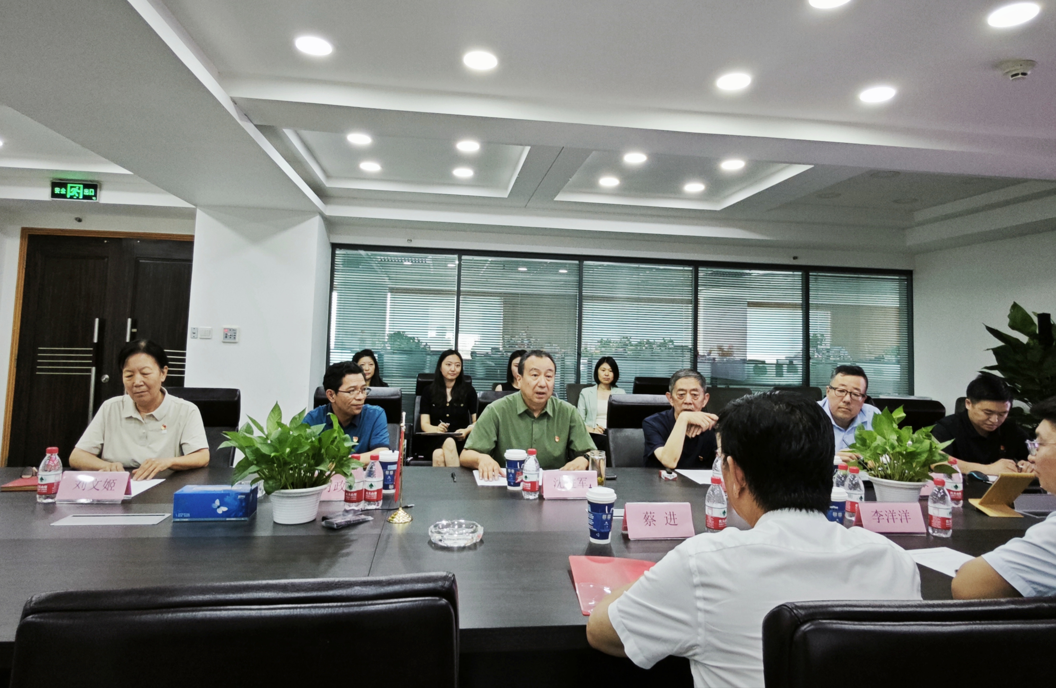 微信圖片_202306280020191.jpg