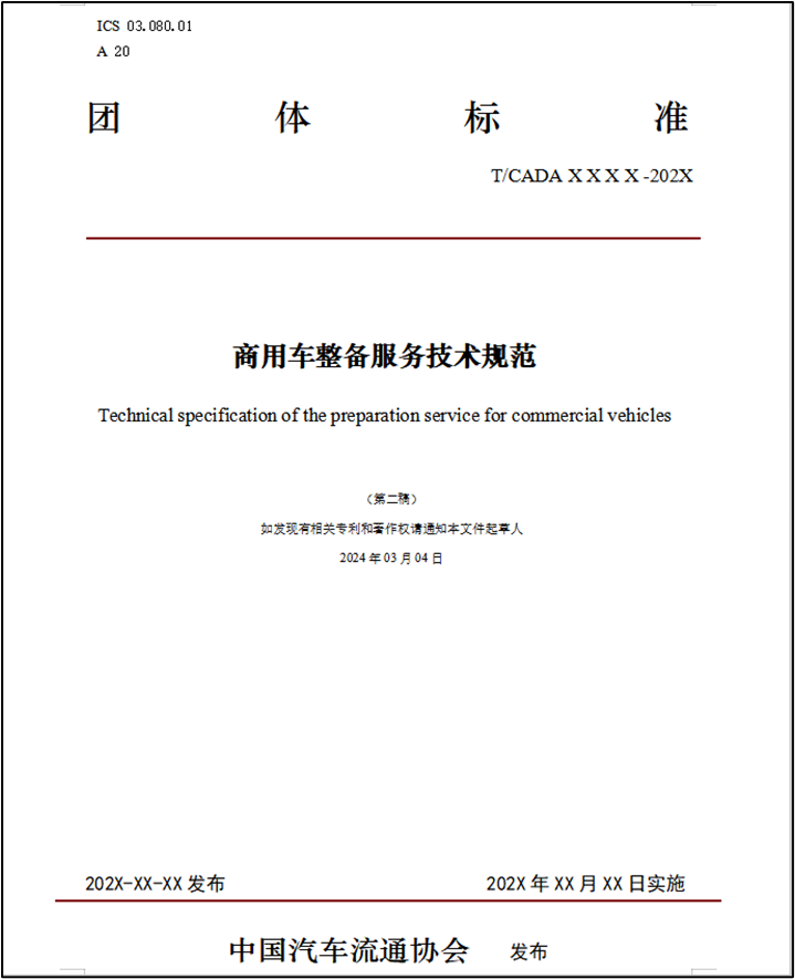 52cd9fb46c55680df17d671fea8f0862.png 52cd9fb46c55680df17d671fea8f0862.png