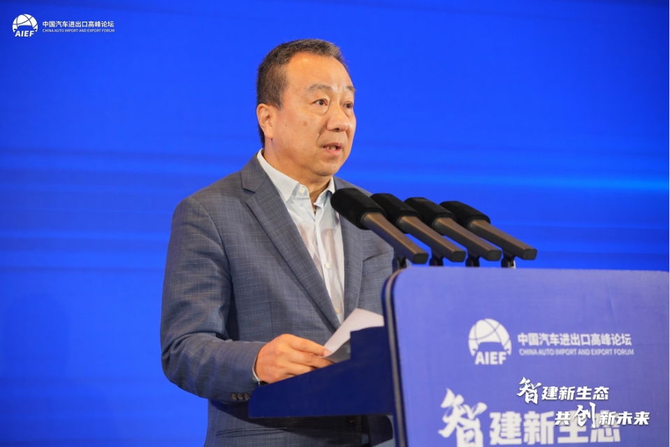 沈會1.png 沈會1.png