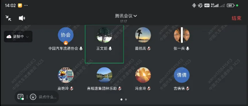 164abe9af3200788a6037d48e7dd9f3.png 164abe9af3200788a6037d48e7dd9f3.png