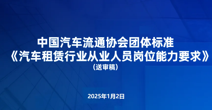 0615a116c798bde6196a624f8b99b9c.png 0615a116c798bde6196a624f8b99b9c.png